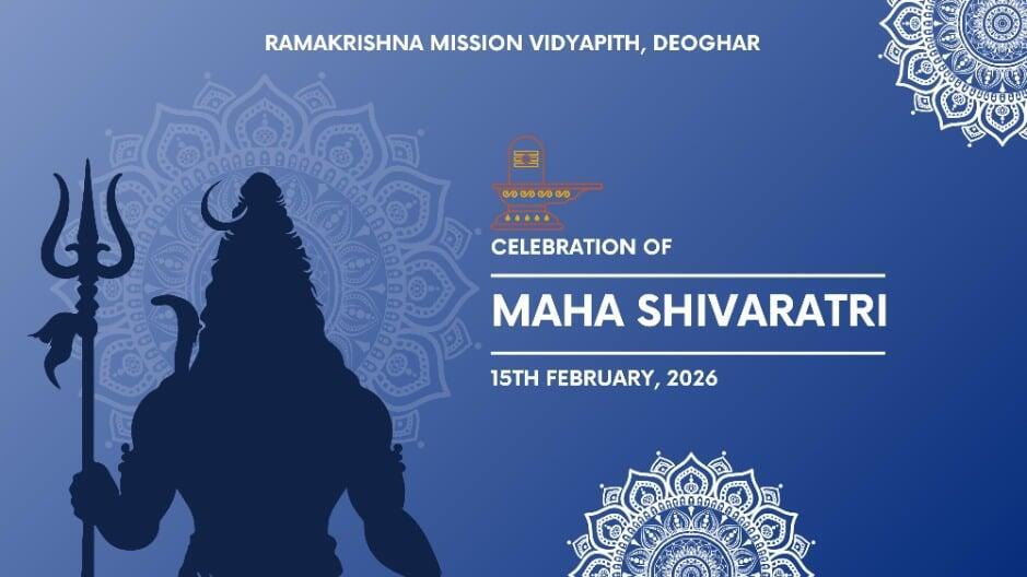 Maha Shivaratri