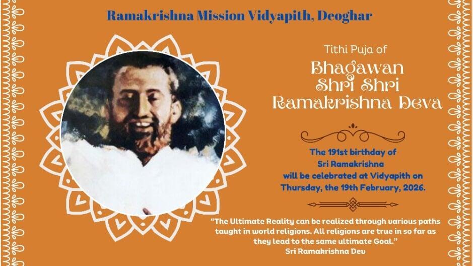 Birth Anniversary of Sri Ramakrishna